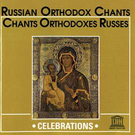 Russian Orthodox Chants