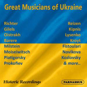 Great Musicians of Ukraine - Special Charity Album