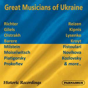 Great Musicians of Ukraine - Special Charity Album