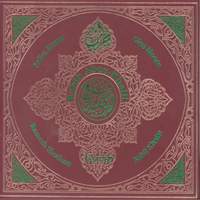 Tarab