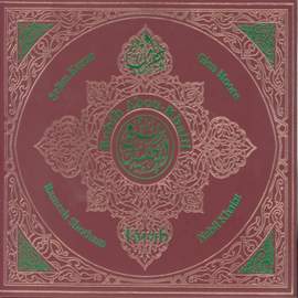 Tarab