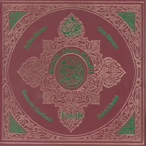 Tarab