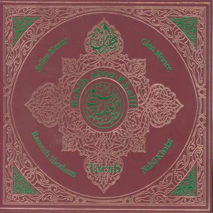 Tarab