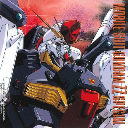 MOBILE SUIT GUNDAM ΖΖ SPECIAL