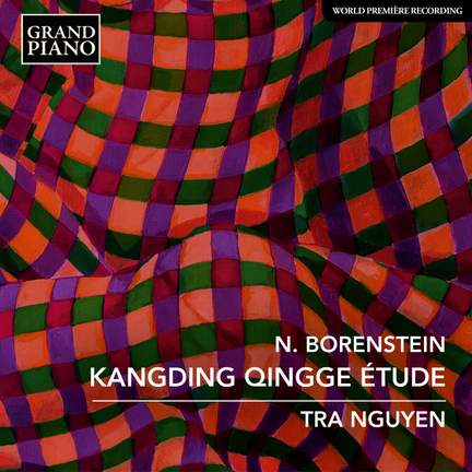 Borenstein: Kangding Qingge Étude