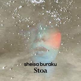 Stoa