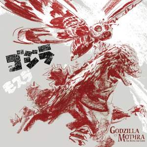 Godzilla Vs Mothra (eco Mix Colour Vinyl)