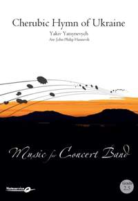 Yakiv Yatsynevych: Cherubic Hymn of Ukraine