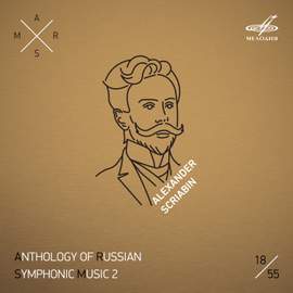 ARSM II, Vol. 18. Scriabin