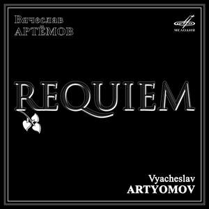 Artyomov: Requiem