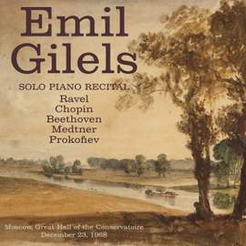 Solo Piano Recital. December 23, 1968 (Live)