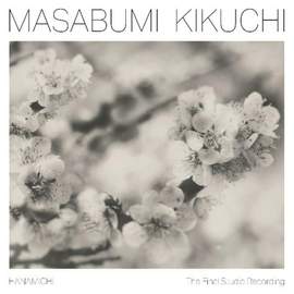 Hanamichi - the Final Studio Recording (lp)