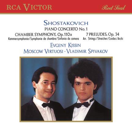 Shostakovich: Piano Concerto No. 1