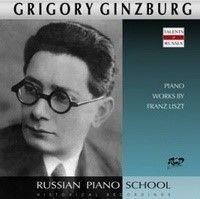 Liszt: Piano Works