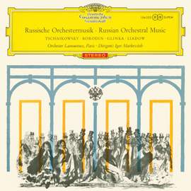 Rimsky-Korsakov: Russian Easter Festival Overture; Overture May Night; Le Coq d'or; Borodin: In The Steppes Of Central Asia; Liadov: Fragment de l'Apocalypse; Glinka: Ruslan and Lyudmila
