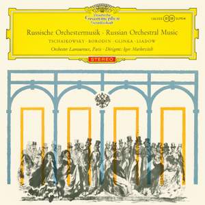 Rimsky-Korsakov: Russian Easter Festival Overture; Overture May Night; Le Coq d'or; Borodin: In The Steppes Of Central Asia; Liadov: Fragment de l'Apocalypse; Glinka: Ruslan and Lyudmila