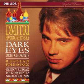 Dark Eyes