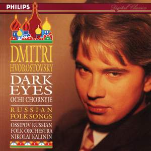 Dark Eyes