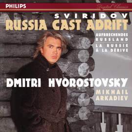 Russia Cast Adrift