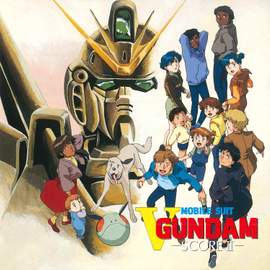 MOBILE SUIT V GUNDAM Original Motion Picture Soundtrack 2