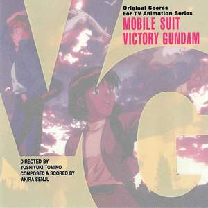 MOBILE SUIT V GUNDAM Original Motion Picture Soundtrack 3