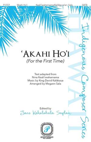 King David Kalalaua: Akahi Ho'i