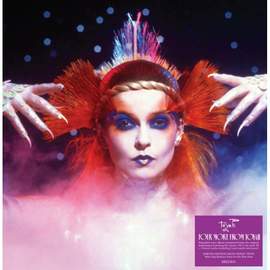 Four More From Toyah (expanded Neon Violet 12? Lp)