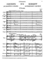 Medtner, Nicolai: Piano Concerto No. 2 in C minor Op. 50 Product Image