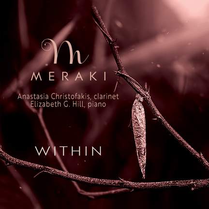 Within