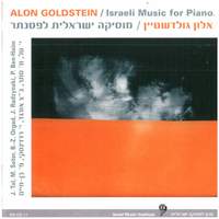 Israeli Music for Piano