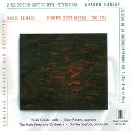 Aharon Harlap - Oded Zehavi