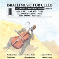 Israeli Music for Cello