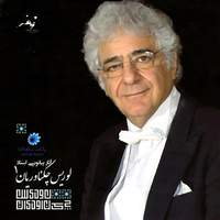 Piano Collection Vol 1