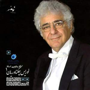 Piano Collection Vol 1
