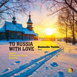 To Russia with Love