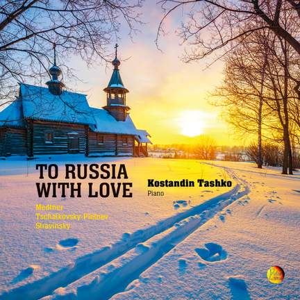 To Russia with Love