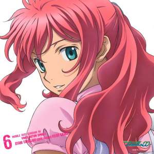 MOBILE SUIT GUNDAM 00 Voice Actor Single 6 Ayahi Takagaki Come Across Feldt Grace