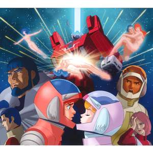 Space Runaway Ideon Original Motion Picture Soundtrack Collection