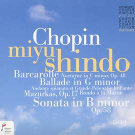 Chopin: Piano Works