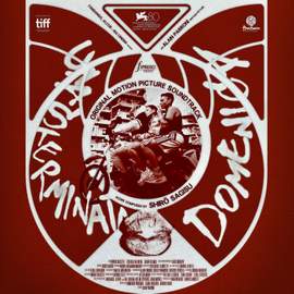 Una Sterminata Domenica (Original Motion Picture Soundtrack)