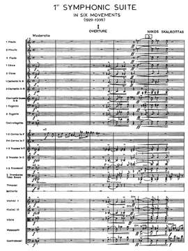 Skalkottas, Nikos : First Symphonic Suite in Six Movements
