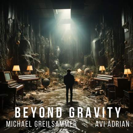 Beyond Gravity