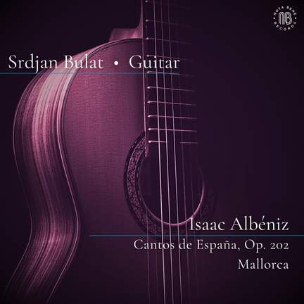Albéniz: Barcarola, Op. 202: Mallorca