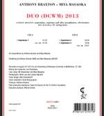 Duo (DCWM) 2013 Product Image