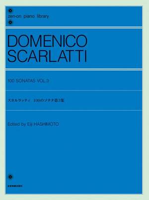 Scarlatti, D: 100 Sonatas Vol. 3