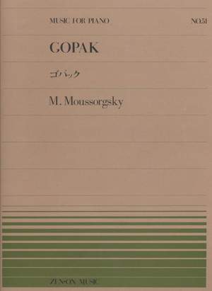 Moussorgsky, M: Gopak 51