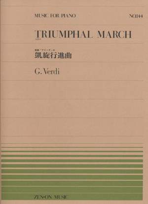 Verdi, G F F: Triumphal March (Aida) 144