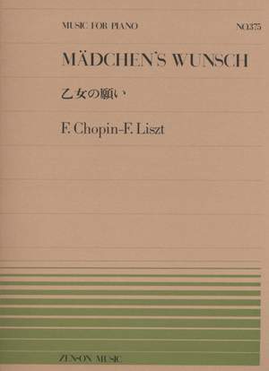 Mädchen's Wunsch 375