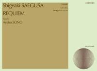 Saegusa, S: Requiem