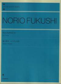 Fukushi, N: Résonance IV
